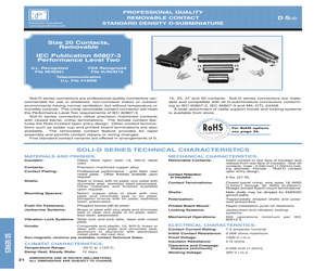 SD15F12000X/AA-14.pdf