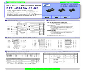 RTC-4574SAB3:ROHS.pdf