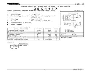 2SC4117GR.pdf