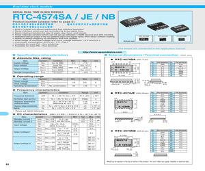 RTC-4574SA:B.pdf