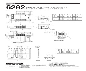 086282045340829+.pdf