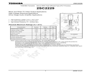 2SC2229-Y(F).pdf