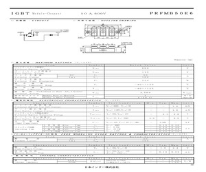 PRFMB50E6.pdf